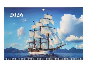 Календарь квартальный 2026г 297*695 "Корабль" настенный, трёхблочный, спираль