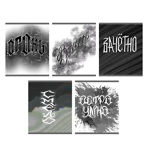 Тетрадь в клетку Listoff, "Стильная серия (Эксклюзив)", 48 листов, двойная обложка, в ассортименте