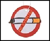 Ароматизатор д/авто Не курить, бумага 489829 2322268