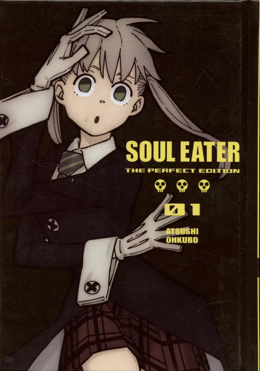 Soul Eater: The Perfect Edition 1 (Ацуси Окубо) - купить книгу с доставкой  в интернет-магазине «Читай-город». ISBN: 978-1-64609-001-3