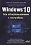 Windows 10. Все об использовании и настройках. Самоучитель — 2524923 — 1