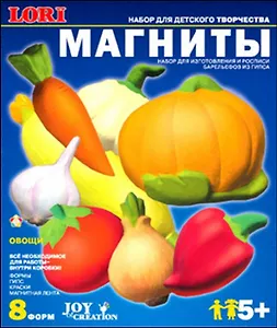 Набор для творчества, набор для изготовления и росписи барельефов из гипса,  "Овощи" 5+, в коробке