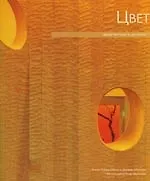 Архитектура в деталях: Цвет