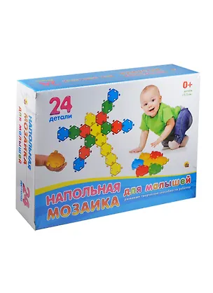 Пластиковая игра, Напольная мозаика для малышей в коробке (24 детали) М-5032 2416393