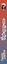 Скажи герцогу "нет" — 3185626 — 3