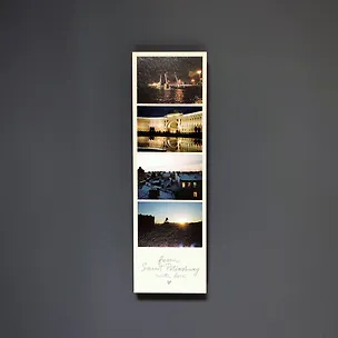 Закладка "Фотоколлаж. Дворцовый мост" 3162230