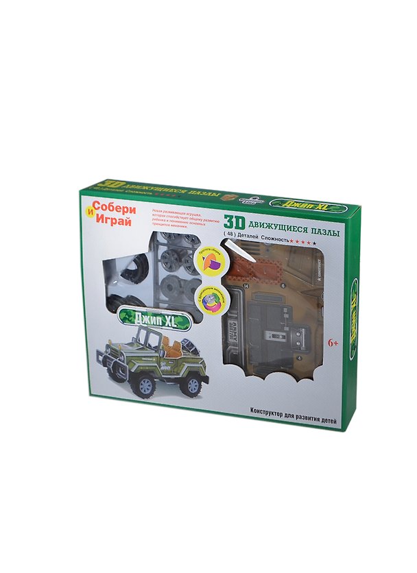 Конструктор 3D Action Pazzle Джип XL зеленый (D029333) (48 дет.) (6+) (коробка) 2418261 — 1