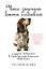 Что значит быть собакой: И другие открытия в области нейробиологии животных — 2703632 — 1