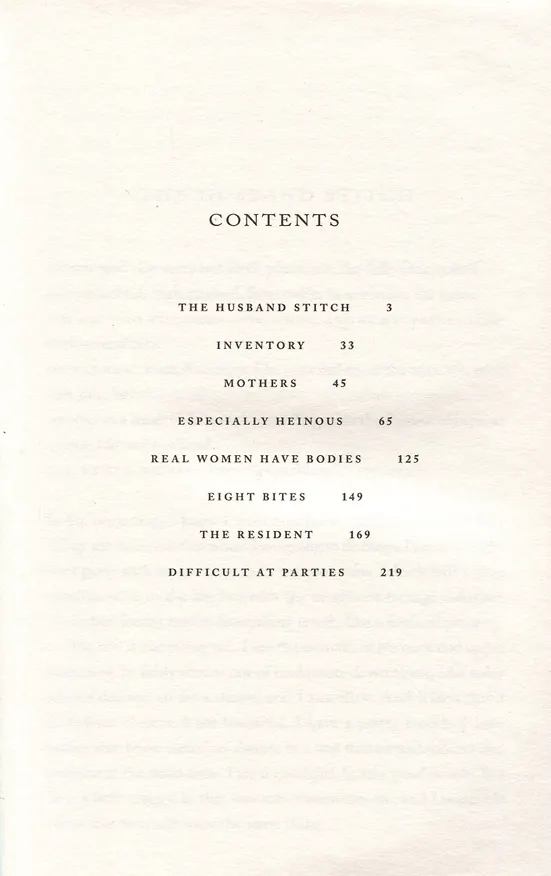 Книга Her Body And Other Parties () — 2