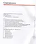 Магнитно-резонансная томография: справочник. 3-е издание, исправленное и дополненное — 2655602 — 2