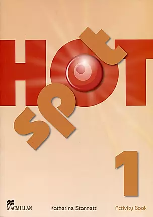 Hot Spot 1 AB — 3000167 — 1