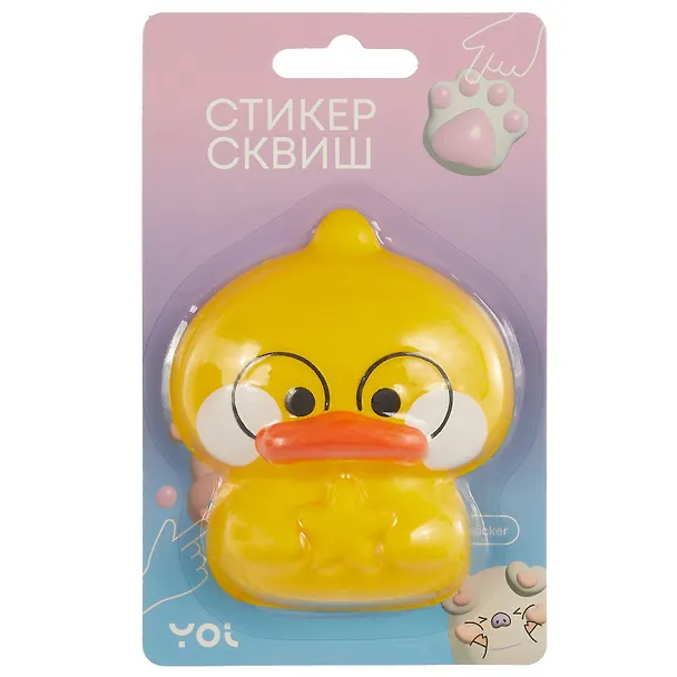 Стикер сквиш "Утенок" 3026164 — 8
