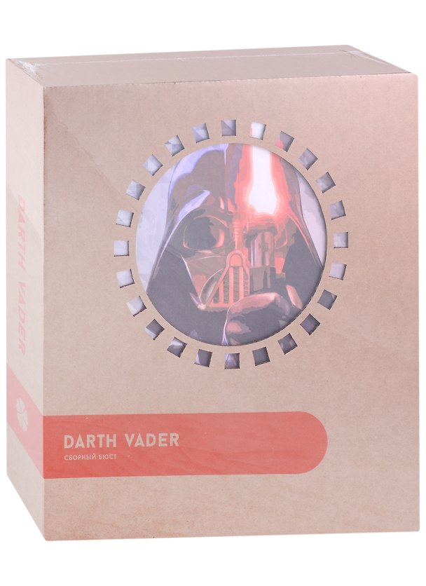 Конструктор из картона Декоративный бюст - 3D Дарт Вейдер/Darth Vader 2939814 — 1