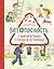 Просто о важном. Безопасность с Мирой и Гошей в городе и на природе — 3135906 — 1