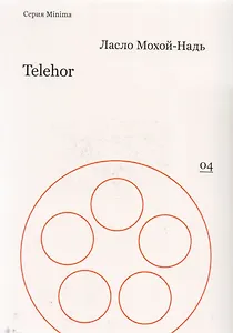 Telehor