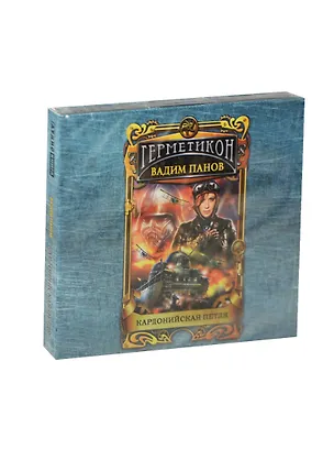 Интернет-магазин книг «Читай-город»