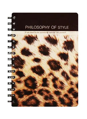 Тетрадь в клетку Be Smart, Furs, 120 листов 241087