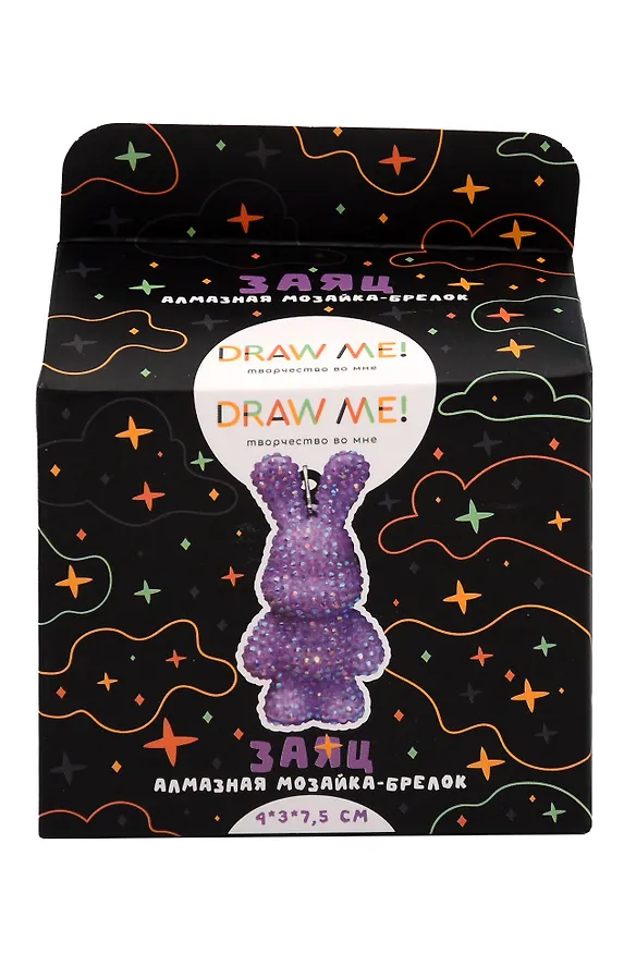 Алмазная мозаика на брелоке Draw Me! "Фиолетовый заяц", (4*3*7,5 см) 3152032 — 1