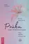 Рэйки для гармонизации: чакр, кармы, тонких тел. Книга-практикум (3362) — 2663048 — 1