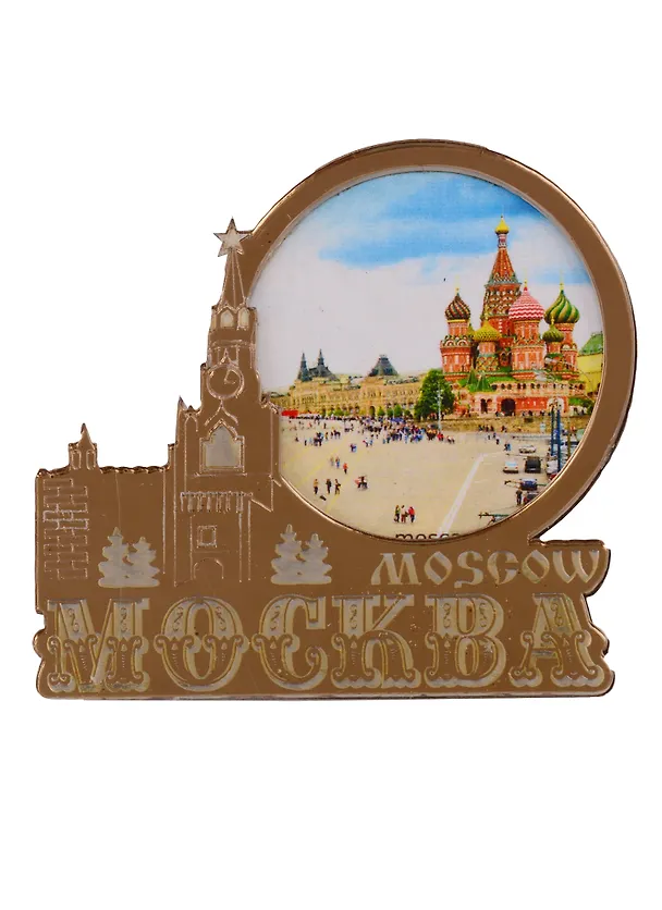 ГС Магнит Москва зеркальный с картинкой вид 2 (акрил) (7,5см) 2734226 — 1
