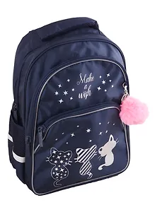 Рюкзак "Мечтатели" 2отд., 41*29*16см, полиэстер, светоотраж.эл-ты, 3 кармана