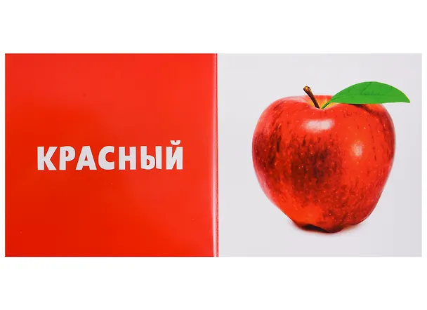 Книга Цвета. Фотокнига (Ольга Уткина) — 2