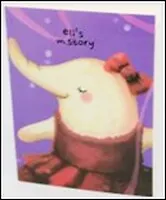 Блокнот "Волшебные слоны" Принцесса (0101120) (Еж Стайл)