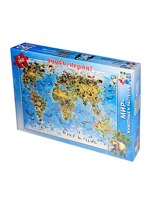 Мир - животные и растения (45191) (360 дет) (345х500) (коробка) 2392661