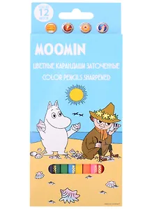 Карандаши цветные "Муми-тролли", 12 цветов