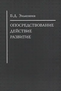 Столетия тьюторства