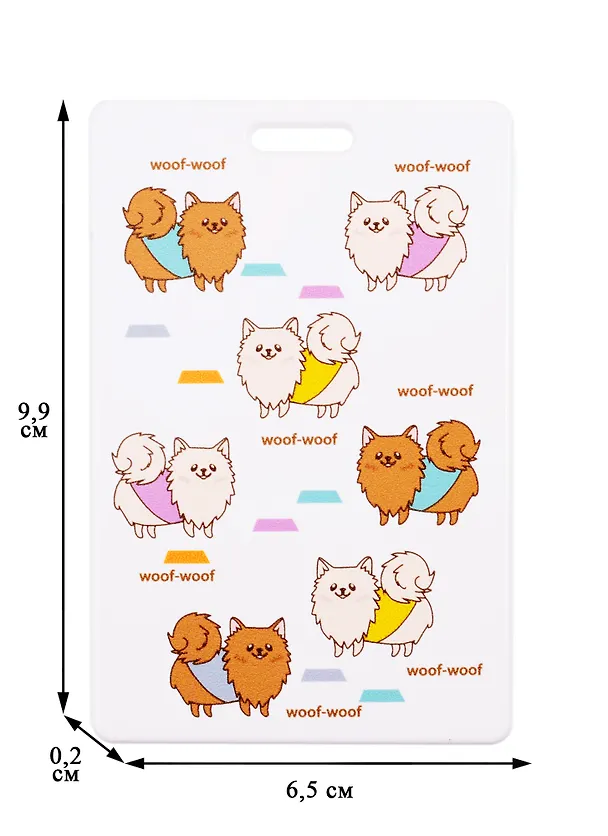 Чехол для карточек Шпицы woof-woof (ДГ2020-257) 2818262 — 2
