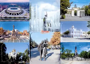 ГС Магнит на изолоне  205х145 мм 8м Краснодар Коллаж 02