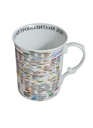 Кружка Схема московского метро 2020 г. в подарочной упаковке (500мл) (85-1277) 2434305