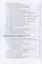 Физика конденсированного состояния. Дефекты строения в металлах. Учебник — 2837652 — 3