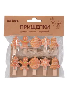 Прищепки декоративные с веревкой 10шт (НГ-5)