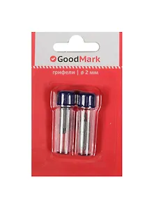 Грифели для циркуля 8 штук, GoodMark