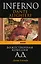 Божественная комедия. Ад — 2397950 — 1