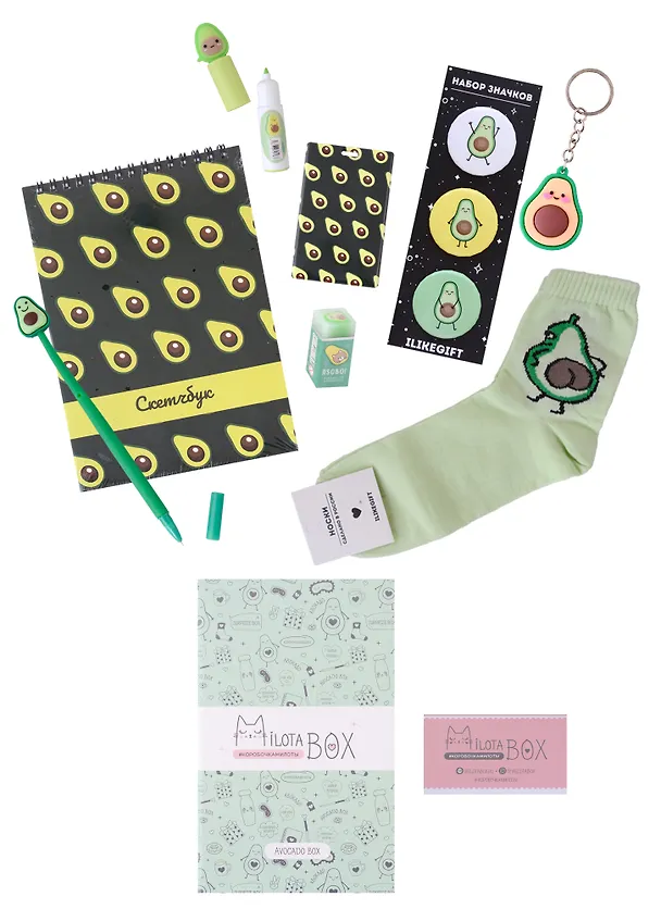 MilotaBox mini Подарочный набор Avocado (коробка) 2962854 — 12