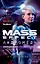 Mass Effect. Андромеда. Инициация — 2634697 — 1