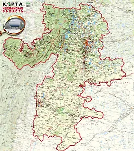Челябинская область Карта (1:500000). Гитис М. (Слугин ИП)
