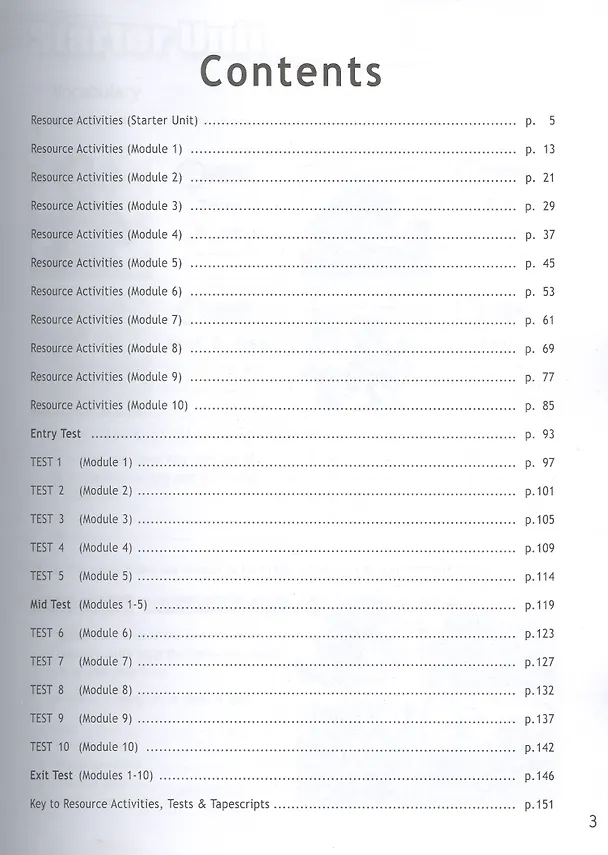 Книга Access 3. Teacher's Resource Pack and Tests () — 2
