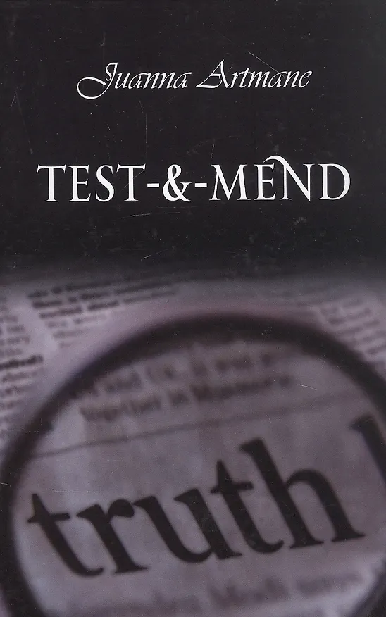 Книга Test-&-mend (Juanna Artmane) — 1
