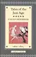 Tales of the Jazz Age, Fitzgerald, F. Scott — 2521787 — 1