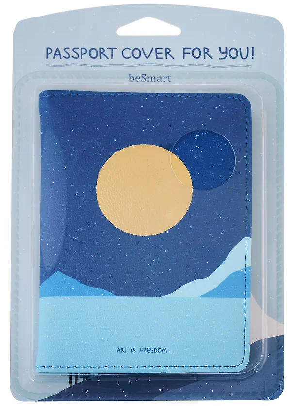 Обложка для паспорта "Golden Sun" иск.кожа 2943662 — 1