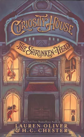 Curiosity House The Shrunken Head (м) Oliver — 2576790 — 1