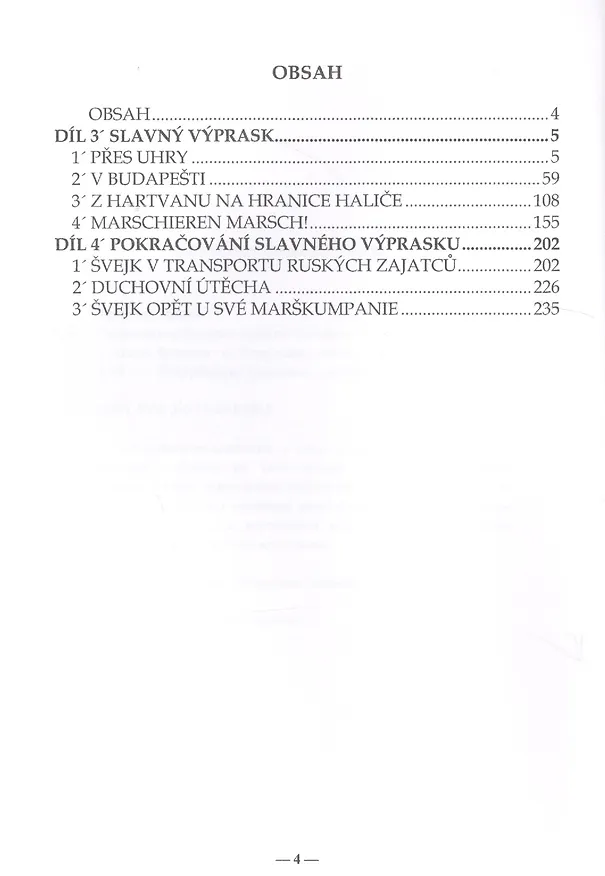 Книга Osudy dobreho vojaka Svejka za svetove valky. 3. a 4. Dil = Похождения бравого солдата Швейка. Ч. 3- () — 2