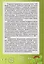 Деревья и кустарники России: Иллюстрированный определитель. В двух томах — 3127969 — 2