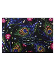 Альбом для рисования "Японская вышивка", А4, 40 листов, на скрепке