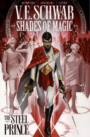 Shades of Magic. The Steel Prince — 3022186 — 1