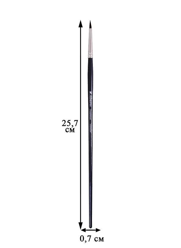 Кисти синтетика круглая №3 имитация белки укороченная 257575 — 2